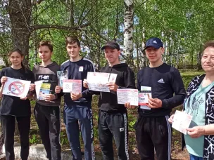 Сделай правильный выбор: курить или не курить