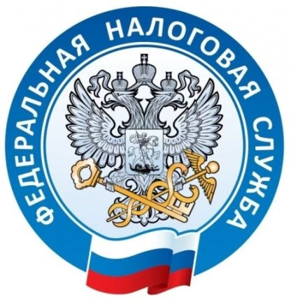 Здоровый расчет по налогам