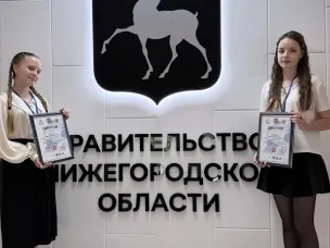 Участники проекта