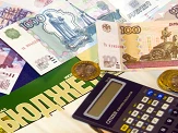 Бюджет за январь-июнь