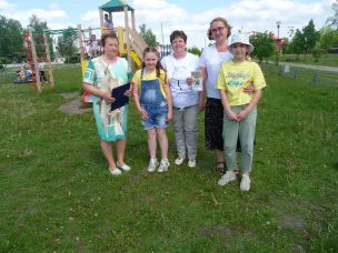 Великий государь великого государства