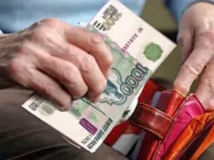 Стоимость услуг, предоставляемых согласно гарантированному перечню услуг по погребению