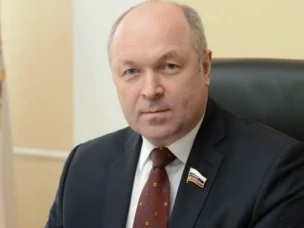 Примите поздравление!