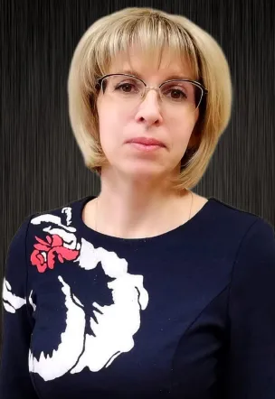 Моштылева Людмила Анатольевна