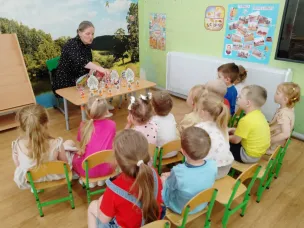 Тематический день