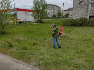 Вниманию жителей городского округа город Первомайск!