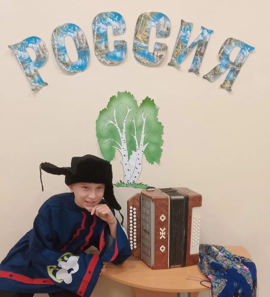 Культурный код России