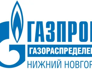 Меры социальной поддержки для льготных категорий граждан при догазификации дома