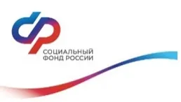 ОСФР информирует