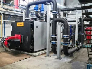 МП «Радуга» информирует