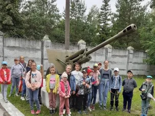 Калейдоскоп событий