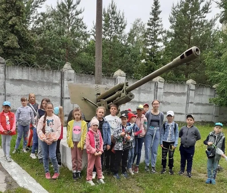 Калейдоскоп событий