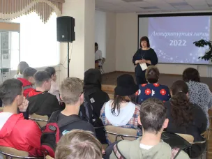 Ай, да Пушкин!