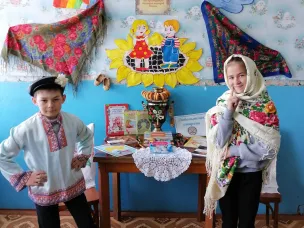 ПРОтрадиции