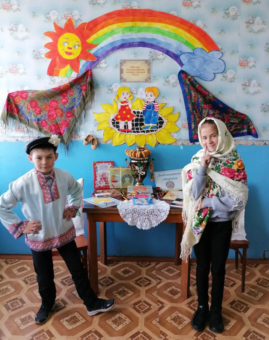 ПРОтрадиции