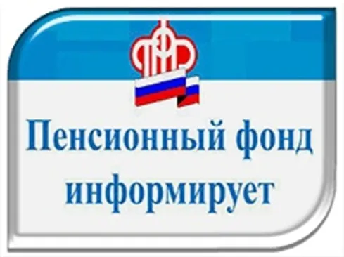 Особенности назначения выплаты на детей от 8 до 17 лет для многодетных семей