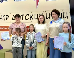 В кругу друзей!