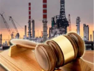 Приватизация муниципального имущества