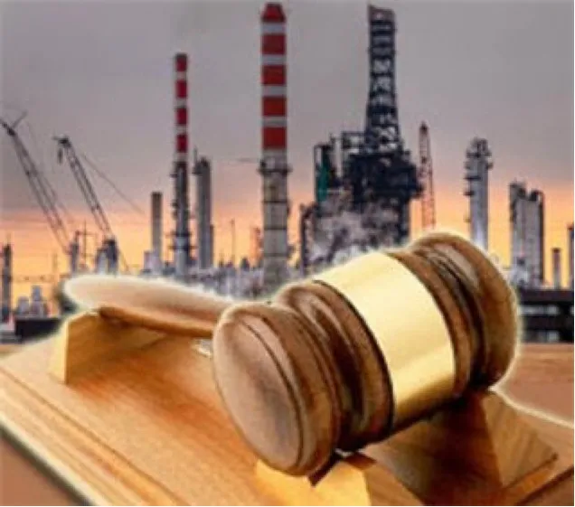 Приватизация муниципального имущества