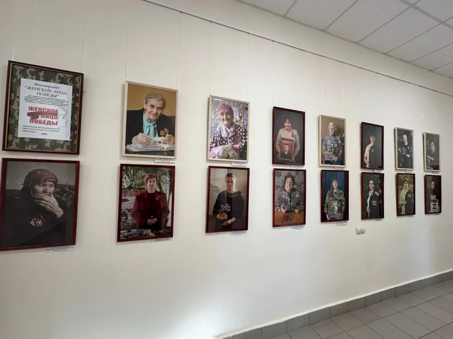 Женские лица Победы!