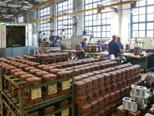 Информация об объемах отгрузки товаров (работ, услуг)