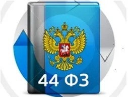 Изменились правила по дополнительным требованиям постановления №2571
