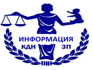 Памятка «Как уберечься в морозы»