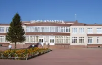 Муниципальное автономное учреждение культуры "Центр культуры"
