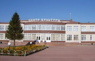 Муниципальное автономное учреждение культуры "Центр культуры"