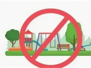 Уважаемые родители!