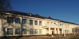 МАОУ "ЦДО"