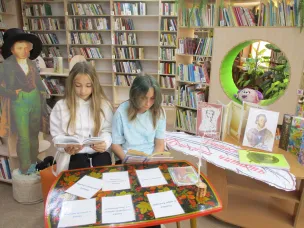 В волшебной пушкинской стране
