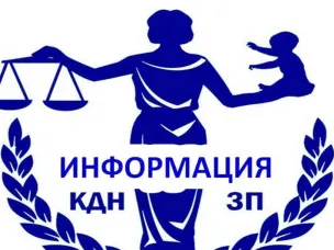 Осторожно, дропперство!