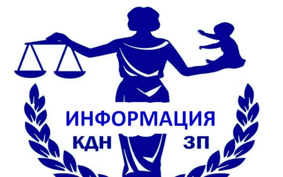 Осторожно, дропперство!