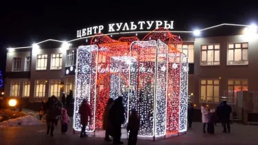 Первомайск. малый город