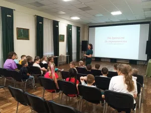 От древности до современности