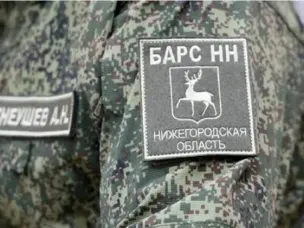 Набор в Боевой армейский резерв