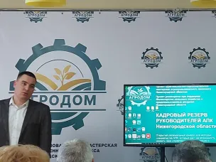 Учится необходимо!