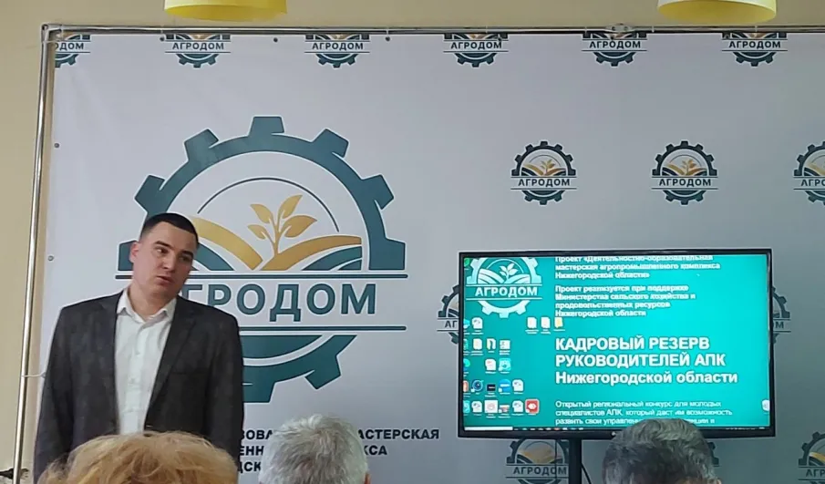 Учится необходимо!