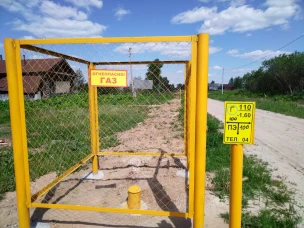 Построен новый объект газораспределительной системы газопровод в с. Николаевка
