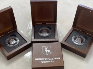 Отдел ЗАГС сообщает
