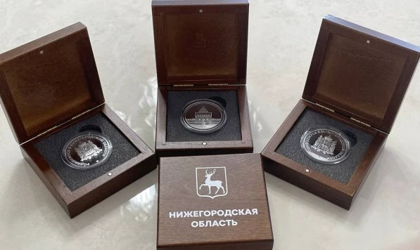 Отдел ЗАГС сообщает
