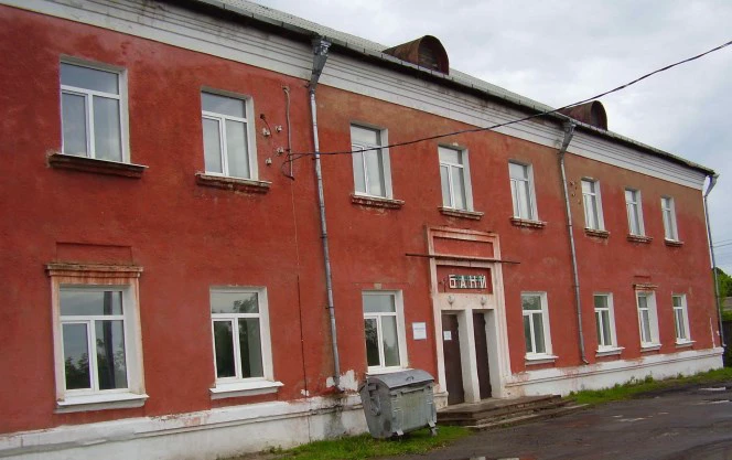 МП «Первомайское ПАП» информирует
