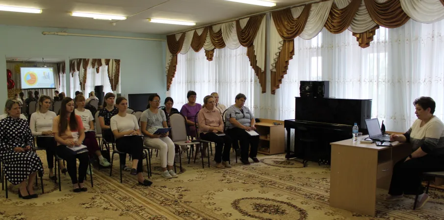 Курсы для педагогов детского сада