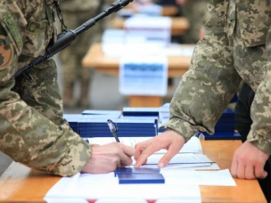 Военная служба по контракту