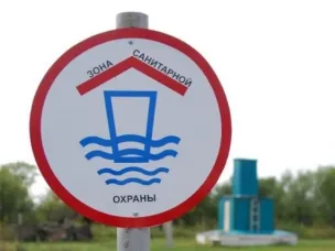 МП «Радуга» информирует