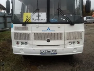 ООО «Первомайское ПАП» информирует