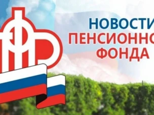 О сроках выплаты на детей от 8 до 17лет семей с невысоким доходом