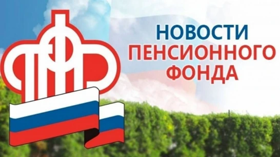О сроках выплаты на детей от 8 до 17лет семей с невысоким доходом