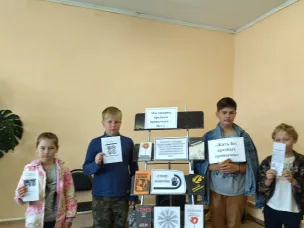 Во весь голос о наркотиках